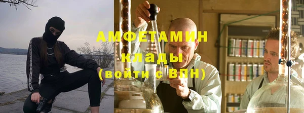 прущая мука Алзамай