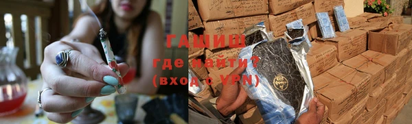 прущая мука Алзамай