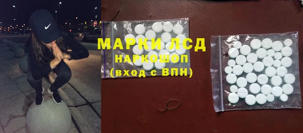 мефедрон VHQ Алексин