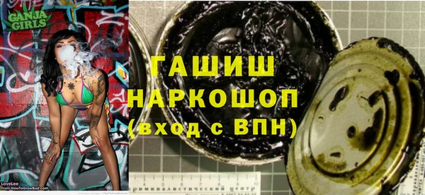 Альфа ПВП Алексеевка