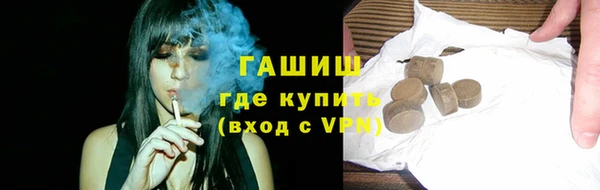 прущая мука Алзамай