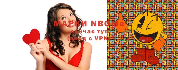 прущая мука Алзамай