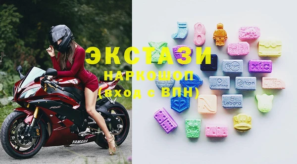Альфа ПВП Алексеевка