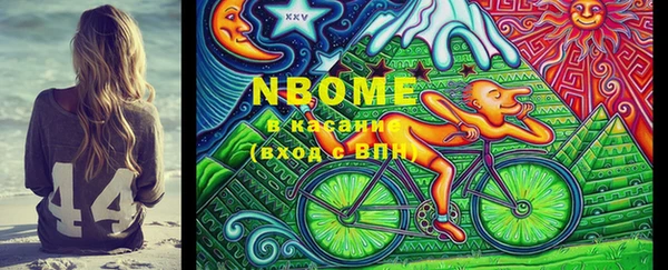 прущая мука Алзамай
