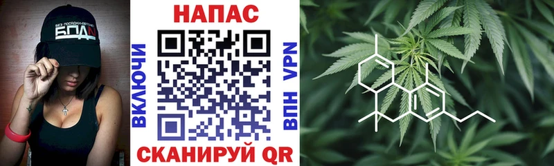 Бошки марихуана LSD WEED  Купить  Гороховец 